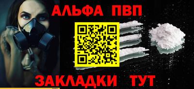 не бодяженный Ликино-Дулёво