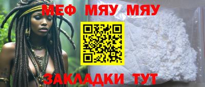 бошки Ливны