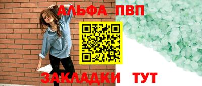 не бодяженный Ликино-Дулёво