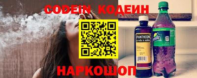 бошки Ливны