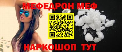 не бодяженный Ликино-Дулёво