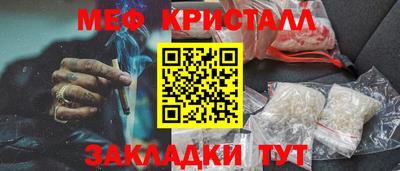 стаф Лесосибирск