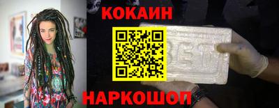 не бодяженный Ликино-Дулёво