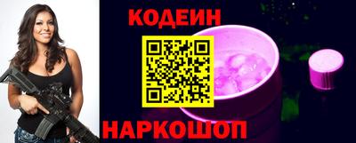 стаф Лесосибирск