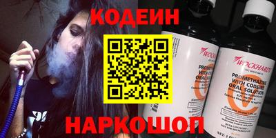 не бодяженный Ликино-Дулёво