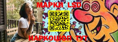 не бодяженный Ликино-Дулёво