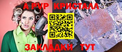не бодяженный Ликино-Дулёво