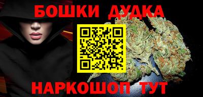 не бодяженный Ликино-Дулёво