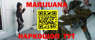 стаф Лесосибирск