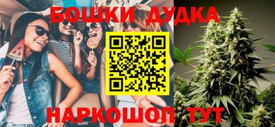 не бодяженный Ликино-Дулёво