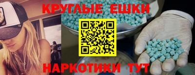 стаф Лесосибирск