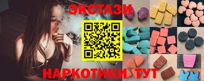 стаф Лесосибирск