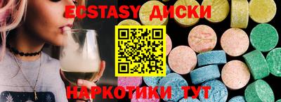не бодяженный Ликино-Дулёво
