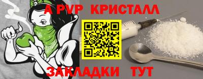не бодяженный Ликино-Дулёво