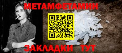 стаф Лесосибирск