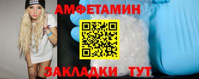 не бодяженный Ликино-Дулёво