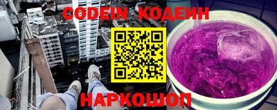 бошки Ливны