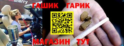 стаф Лесосибирск