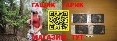 не бодяженный Ликино-Дулёво