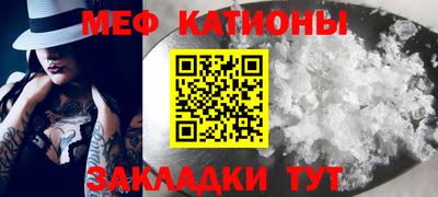 стаф Лесосибирск