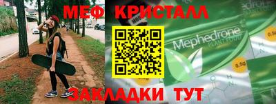 не бодяженный Ликино-Дулёво