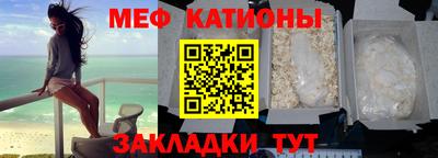 бошки Ливны