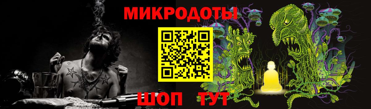 Галлюциногенные грибы Cubensis  Галлюциногенные грибы Magic Shrooms  Вход с VPN  наркотики  Ишимбай 